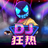 DJ 
