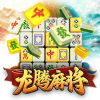 龙腾麻将