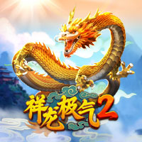 Dragon Chi’s Quest 2