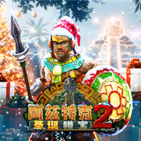 Aztec: Bonus Hunt 2 Xmas